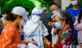 兰州核酸爆料最新消息,最新爆料揭示惊人真相