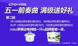 盐城新世界最新爆料,揭秘项目全新亮点与进展