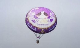 和平精英最新皮肤爆料直售