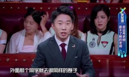 薛之谦和杨迪爆料视频,娱乐圈幕后故事大揭秘