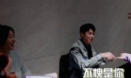 王鹤棣订婚爆料视频大全,甜蜜瞬间大盘点