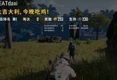 娱乐吃瓜剪辑素材,吃瓜群众视角下的明星幕后故事