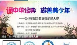 怎样给新闻媒体爆料,如何让媒体关注你的故事