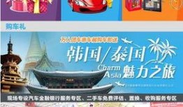 奥体时代最新爆料新闻,最新爆料新闻背后的惊人真相