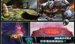 战神水神爆料了吗视频,视频内容深度解析