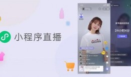 小精灵直播爆料视频大全,揭秘热门视频背后的精彩故事