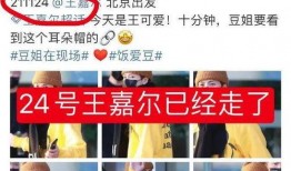 韩网爆料恋情视频大全,明星恋情视频大盘点