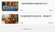 免费吃瓜app网站大全,盘点热门免费娱乐平台，畅享无界限的娱乐盛宴