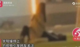 天珠医院爆料事件视频,真相与争议交织