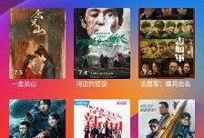 久久视频在线视频观看2017