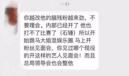 黄奕清最新爆料新闻,揭秘娱乐圈惊人内幕