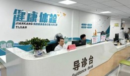 温哥华医院爆料新闻最新,惊人真相揭露医疗系统危机