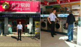 彭县爆料新闻电话,揭秘当地热点事件背后的真相