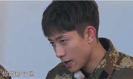 爆料杨紫情史视频,揭秘明星背后的情感纠葛