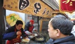 爆料国足臭豆腐视频大全,揭秘球场背后的趣味瞬间