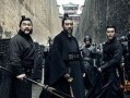 大军师司马懿之军师联盟全集在线观看,司马懿智谋天下，全集在线观看，揭秘三国风云