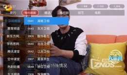 王者爆料俊哥直播视频,王者爆料大揭秘！