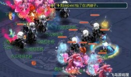 王者老王爆料视频,揭秘游戏幕后精彩瞬间