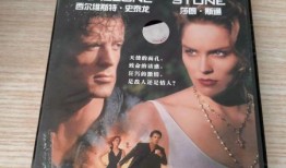 爆破手传奇在线观看,在线观看，揭秘传奇爆破手的惊险历程