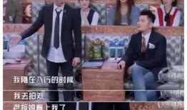 上一个娱乐圈爆料是什么,神秘恋情曝光，当红明星感情生活再掀波澜