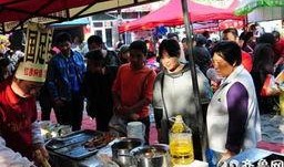 爆料国足臭豆腐视频大全,揭秘球场背后的趣味瞬间