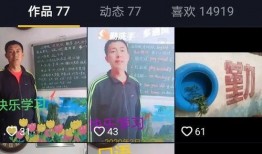 八村最新爆料视频下载安装,下载安装全攻略