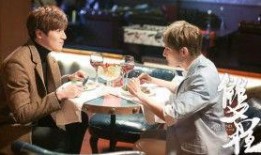 双程2 在线观看,穿越时空的浪漫续章