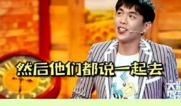 关晓彤八卦大爆料最新一期,娱乐圈背后的惊人真相