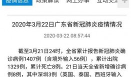 山东新闻热点爆料,聚焦民生关切，解码城市脉动