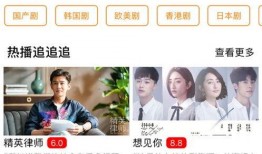 爆料王子老师视频下载,独家爆料带你轻松获取