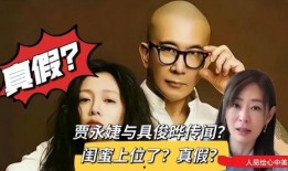 爆料人的故事视频大全在线观看