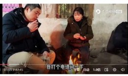姐夫哥最新爆料在线观看