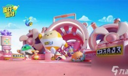 最新爆料 蛋仔派对,揭秘游戏背后的神秘爆料与精彩瞬间