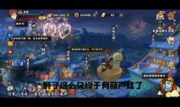 3月高招最新爆料视频,视频爆料揭示关键信息