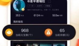 易达爆料视频下载安装手机版,揭秘手机版下载安装全过程