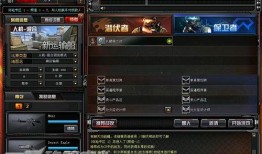 cf最新爆料哪里看的,揭秘游戏新动向与神秘内容