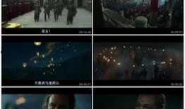 枪版长城电影在线观看,揭秘神秘古堡的惊险冒险之旅