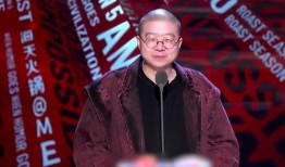 李诞爆料王勉视频播放,视频播放引发热议