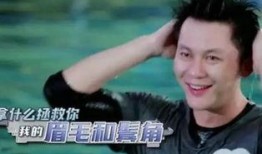 娱乐明星最新爆料新闻,明星最新爆料引发热议