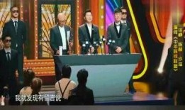 娱乐爆料社吉星高照,娱乐爆料社揭秘明星好运背后的秘密