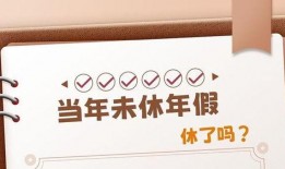 最新江苏热点爆料新闻,揭秘某地突发事件的背后真相