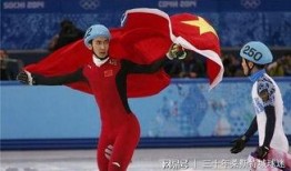 奥运会韩国爆料事件视频,真相与争议交织