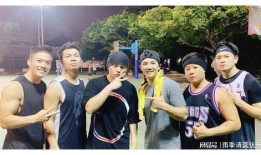 杰伦三胎爆料视频播放,萌娃萌态，一家三口幸福满满