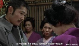 感官世界 电影在线观看,电影感官世界在线观影指南