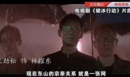 大远黑历史爆料视频,视频爆料背后的惊人真相