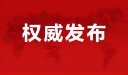 偃师吃瓜网红最新消息,揭秘幕后真相，网友热议不断！”