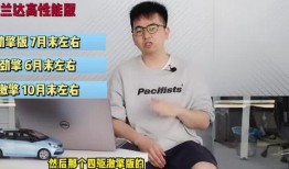 韶关网红爆料视频最新一期,揭秘网红圈幕后故事