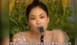 吕洋为啥要爆料王菲的视频,王菲视频背后惊人真相