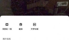 许嵩爆料八卦图视频下载,八卦图视频幕后真相大揭秘