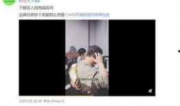 阿诺爆料视频大全最新版,揭秘娱乐圈幕后真相